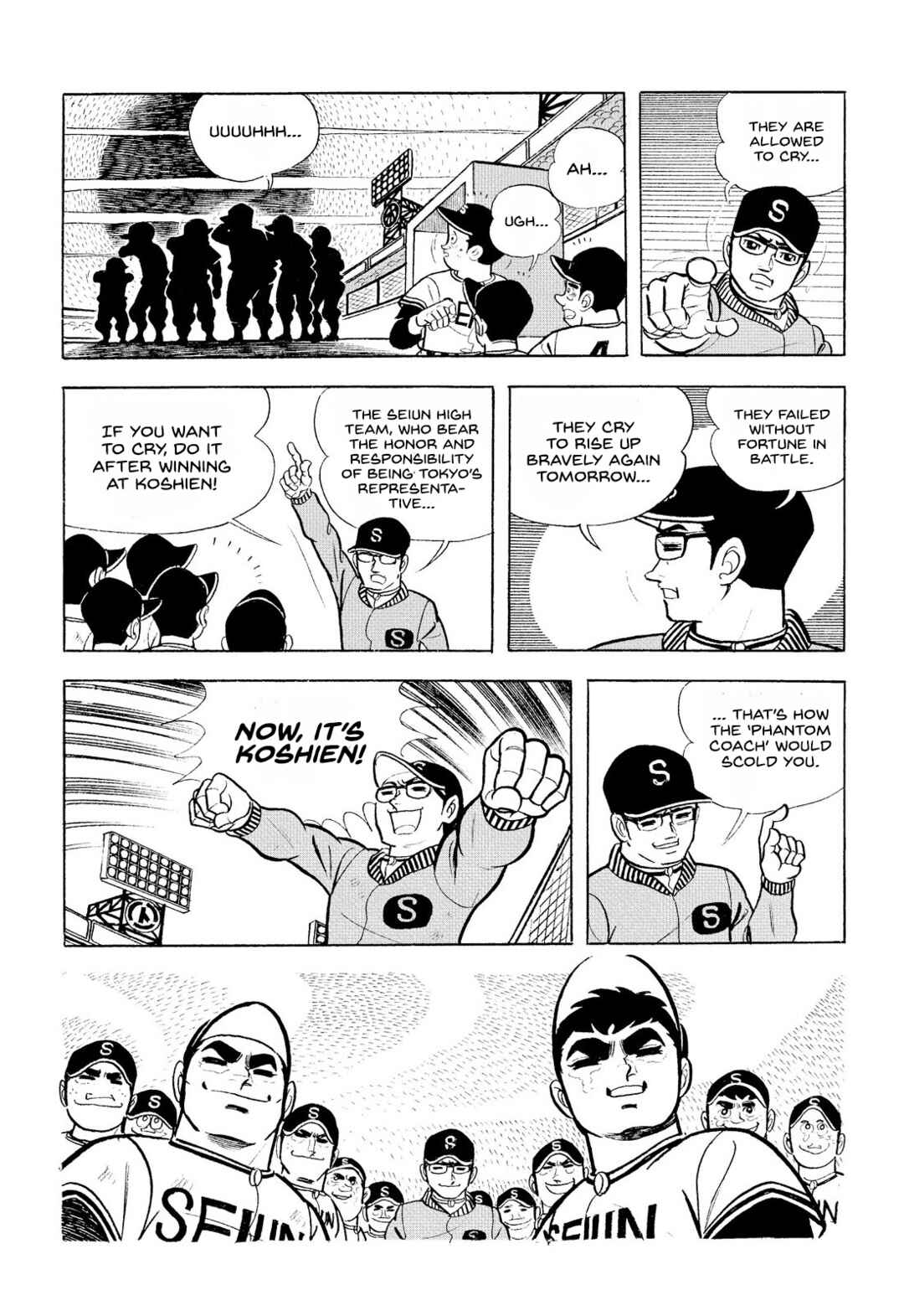 Page 57 Chapter 14 Star of the Giants