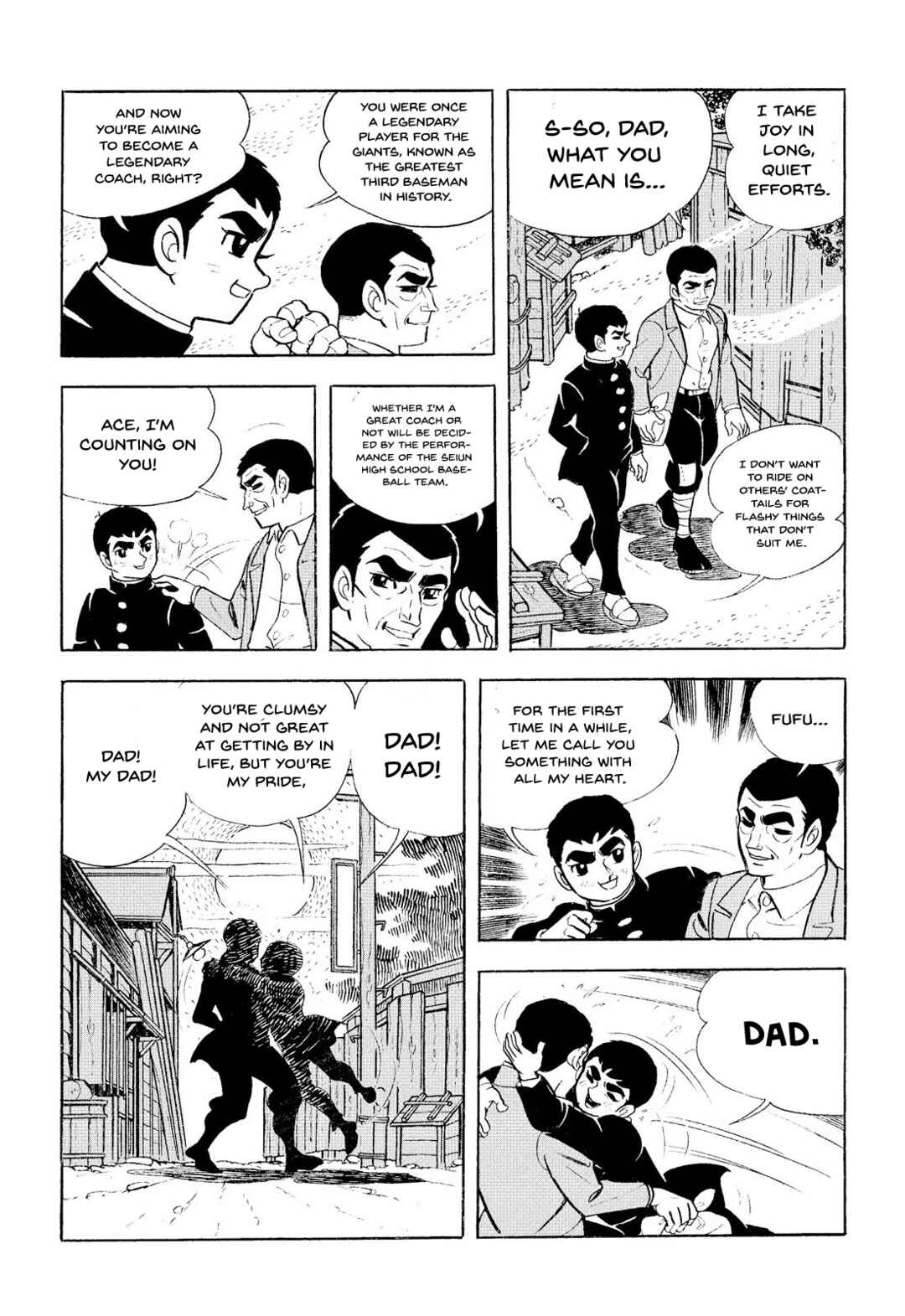 Page 6 Chapter 14 Star of the Giants