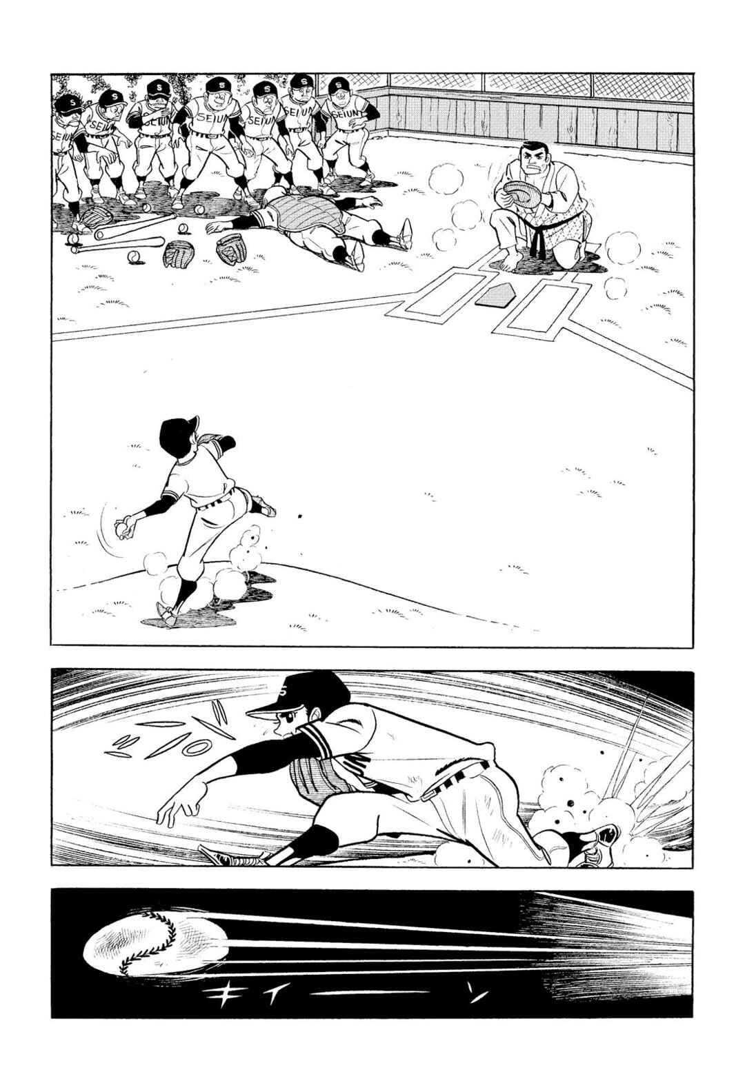 Page 11 Chapter 9 Star of the Giants