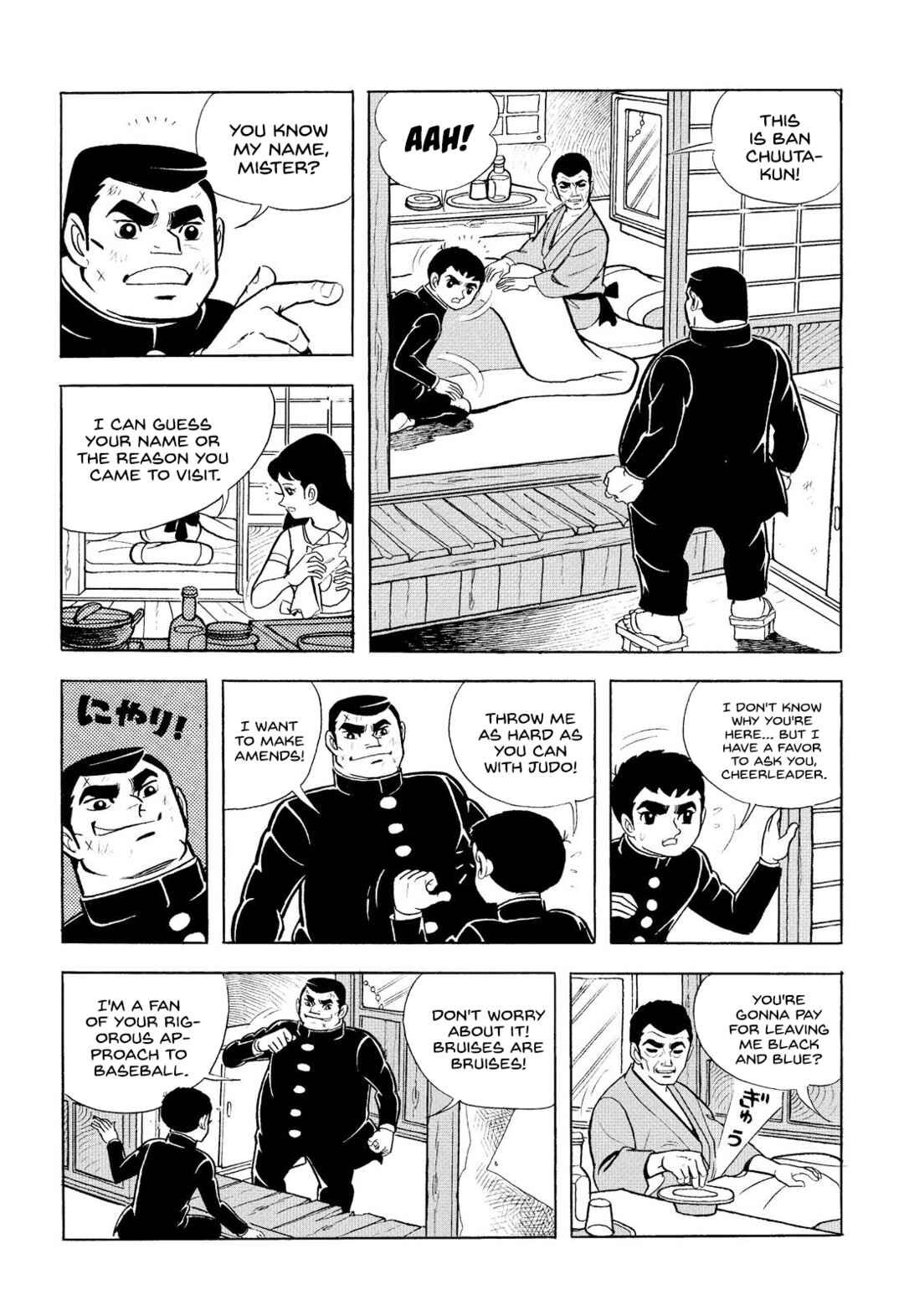 Page 16 Chapter 9 Star of the Giants
