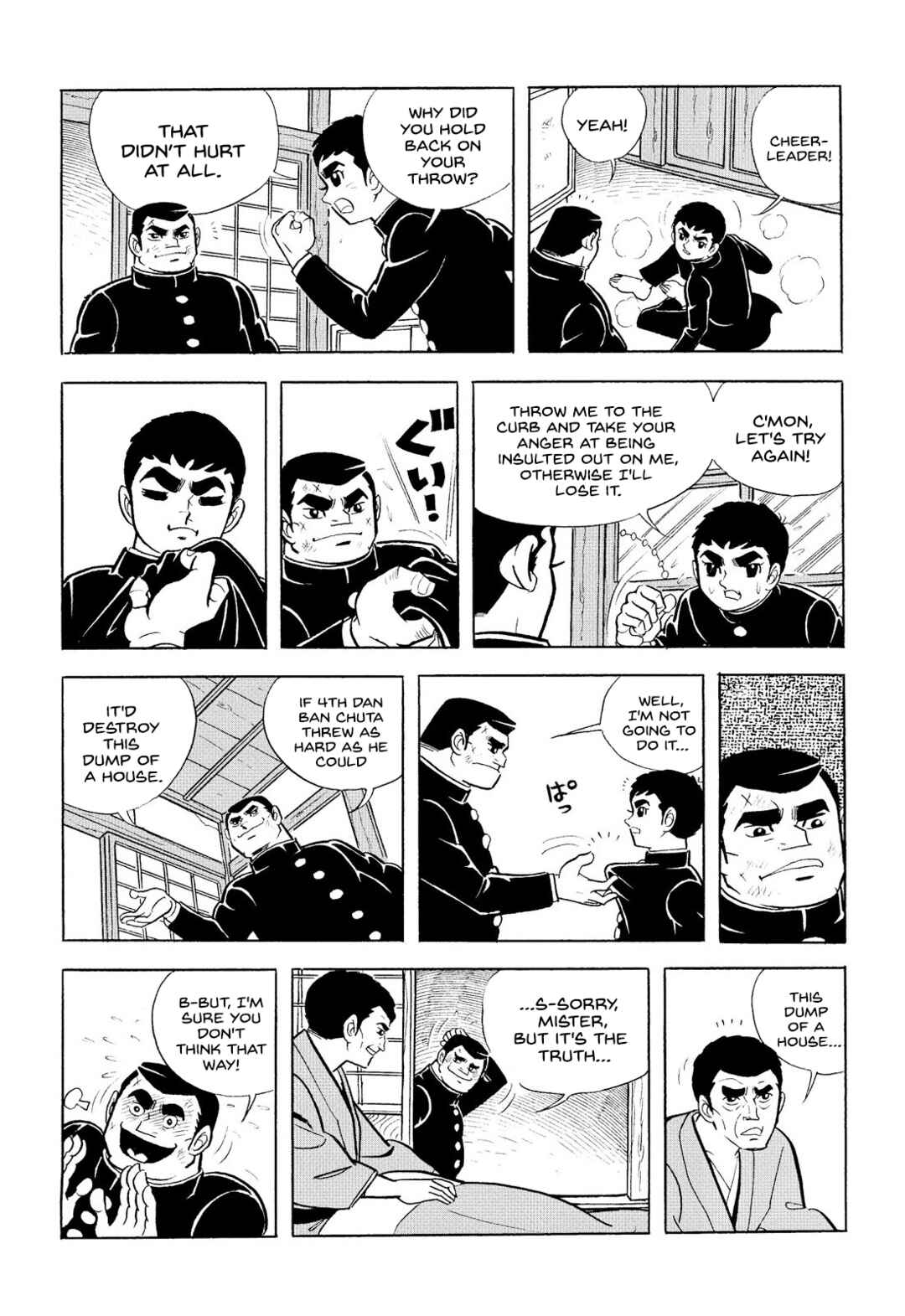 Page 19 Chapter 9 Star of the Giants