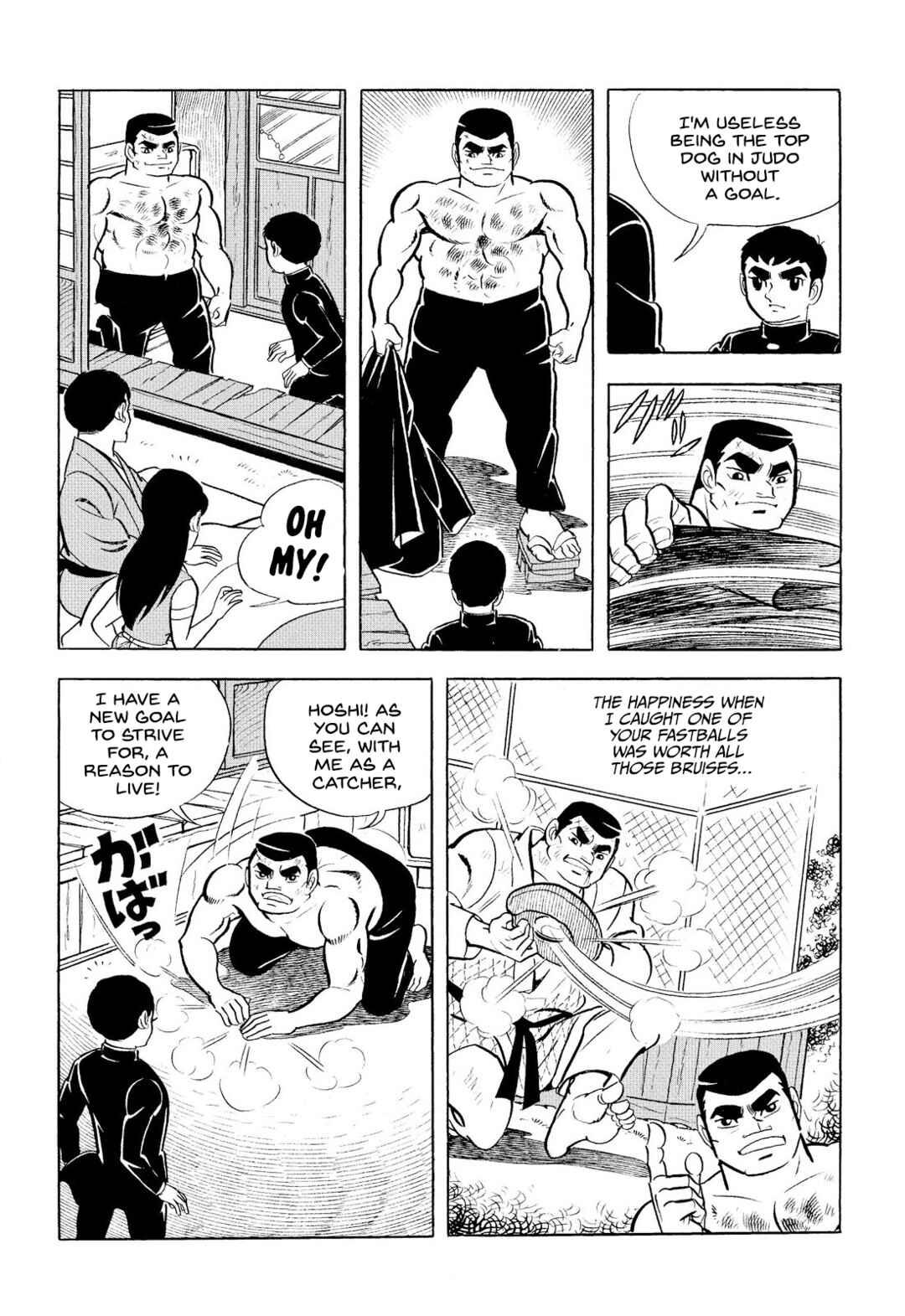 Page 23 Chapter 9 Star of the Giants