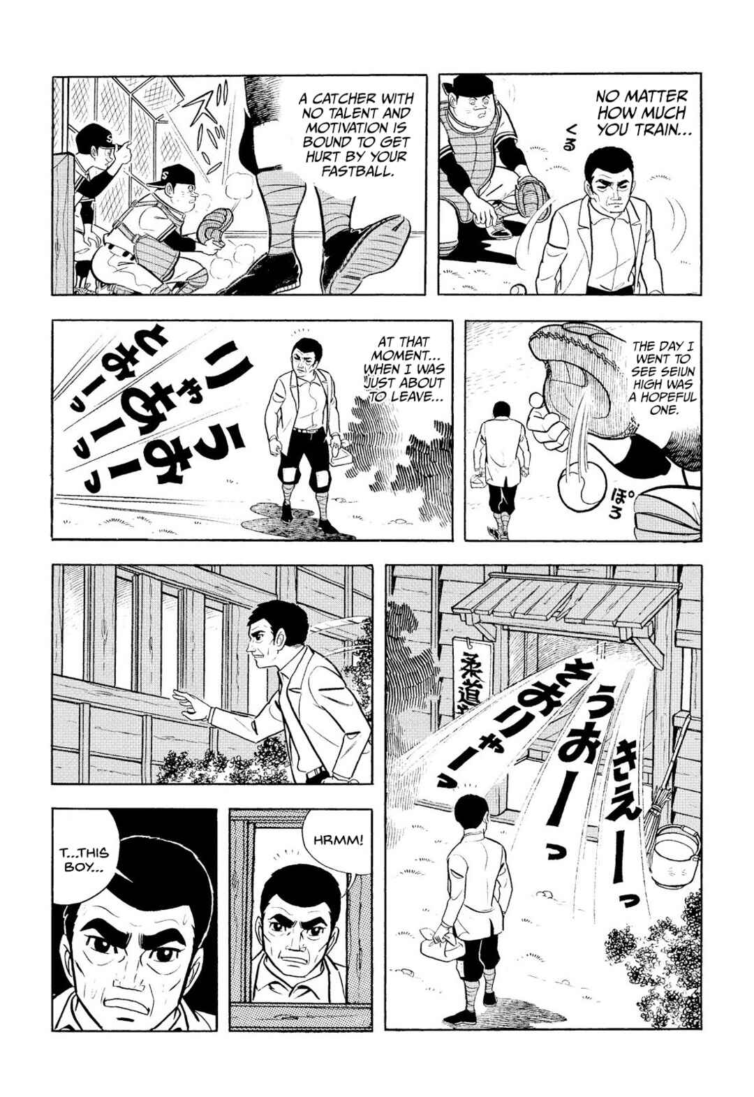 Page 28 Chapter 9 Star of the Giants