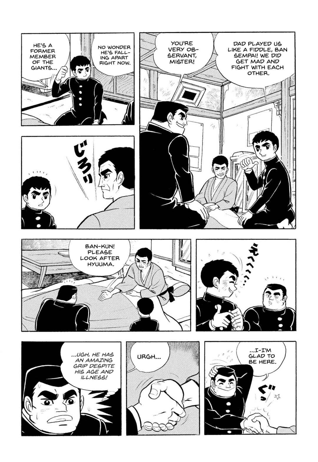 Page 32 Chapter 9 Star of the Giants