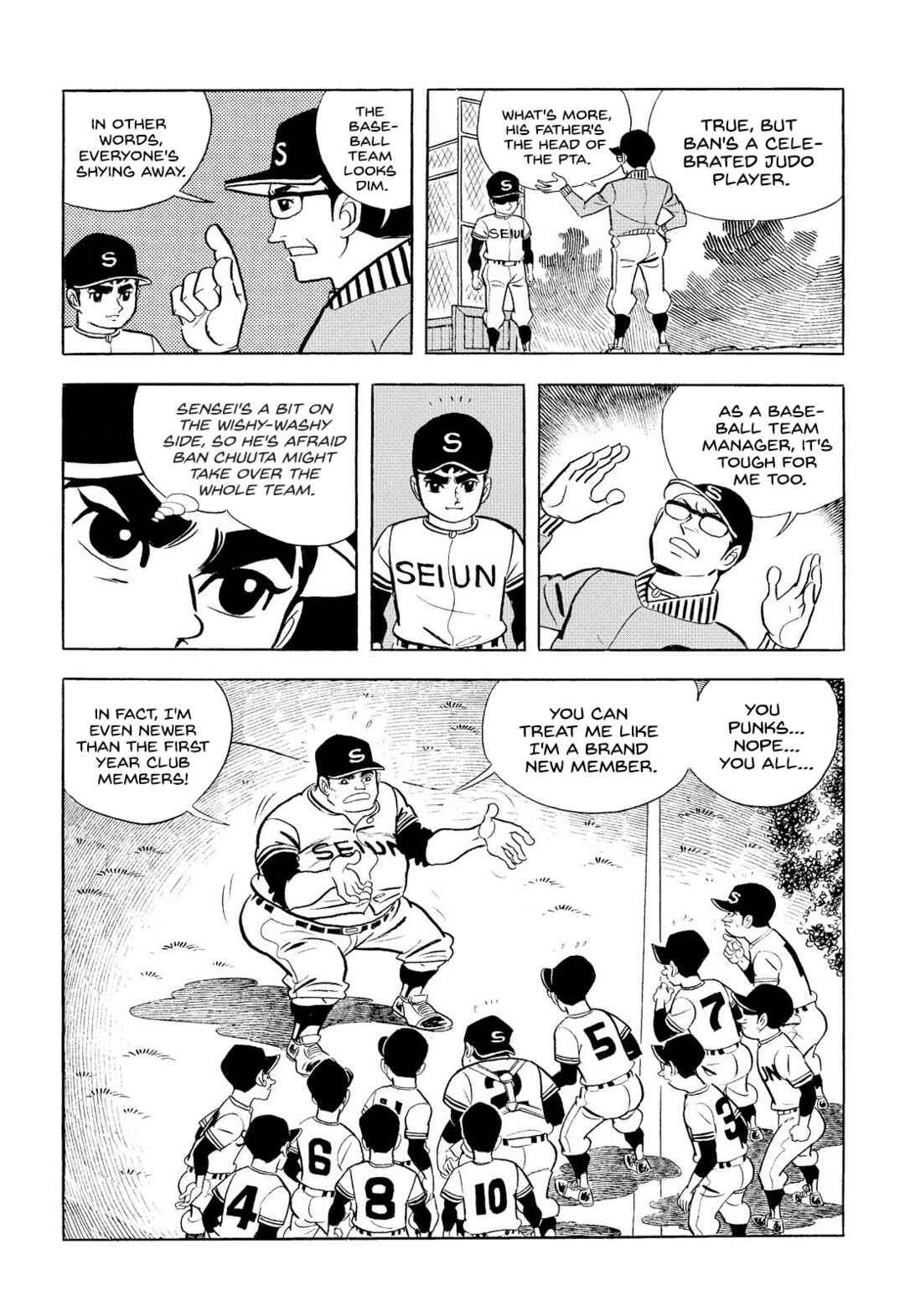 Page 37 Chapter 9 Star of the Giants