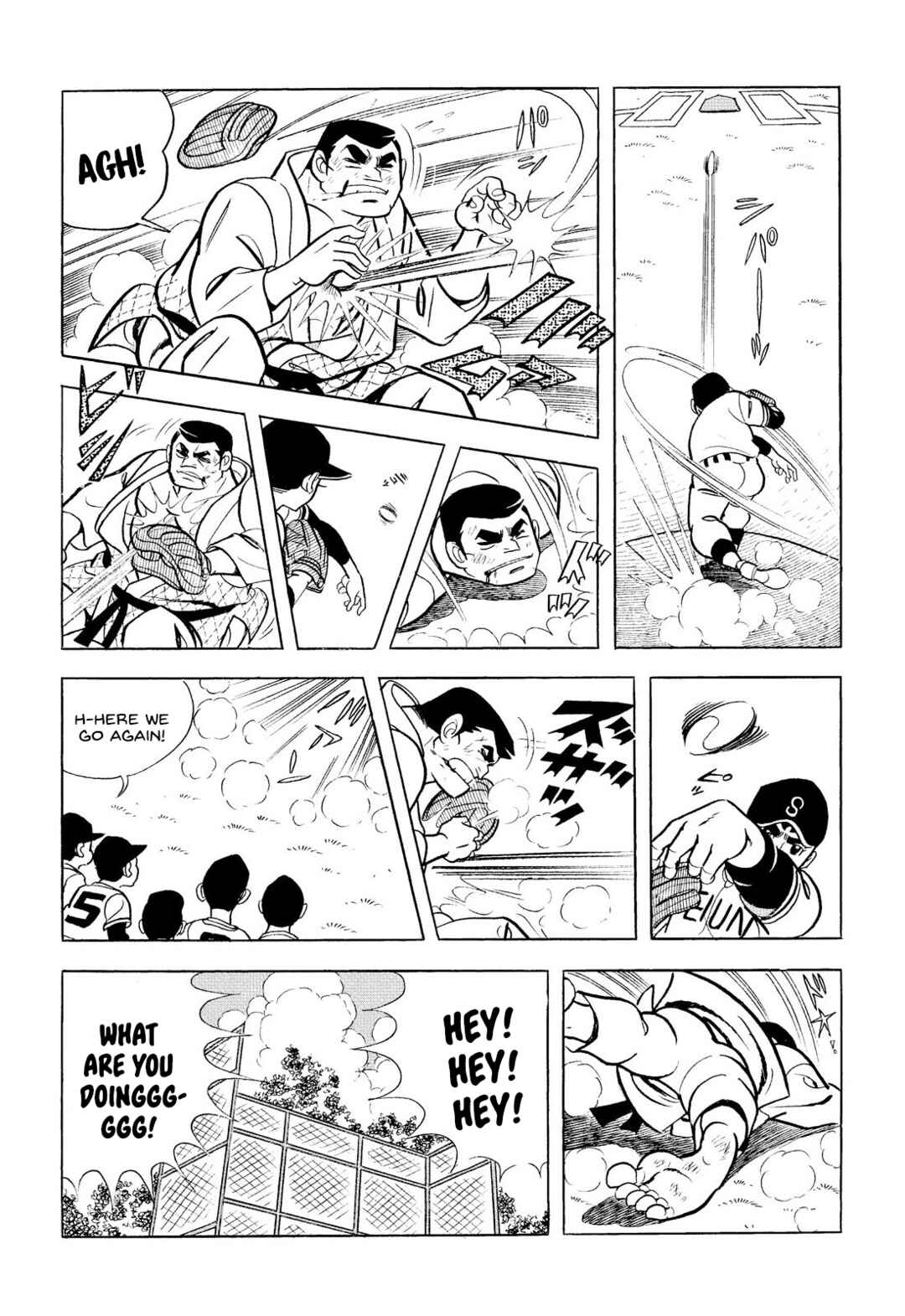 Page 5 Chapter 9 Star of the Giants