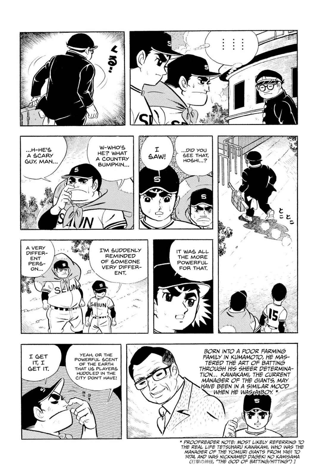 Page 51 Chapter 9 Star of the Giants