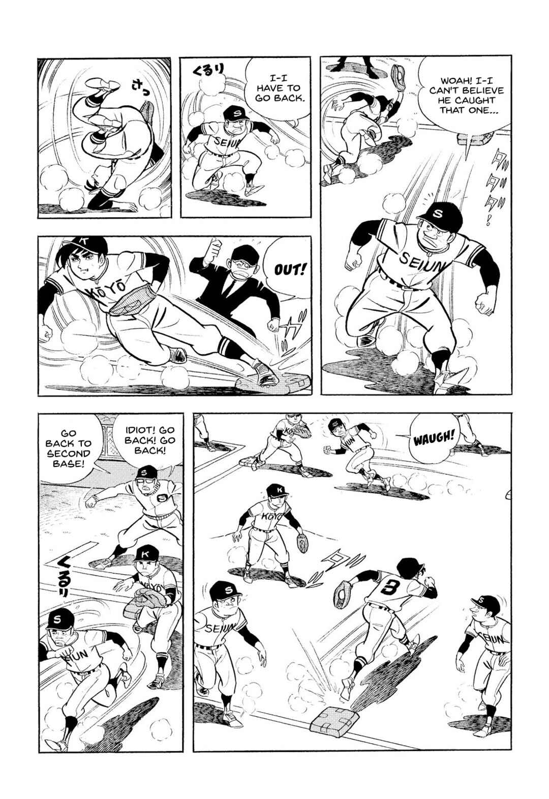 Page 60 Chapter 9 Star of the Giants