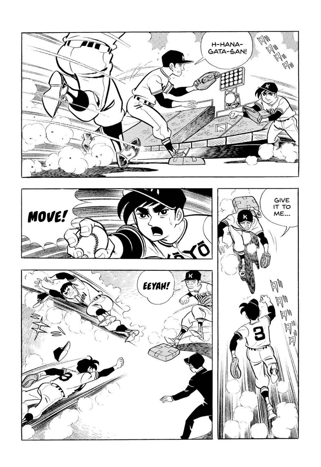 Page 61 Chapter 9 Star of the Giants
