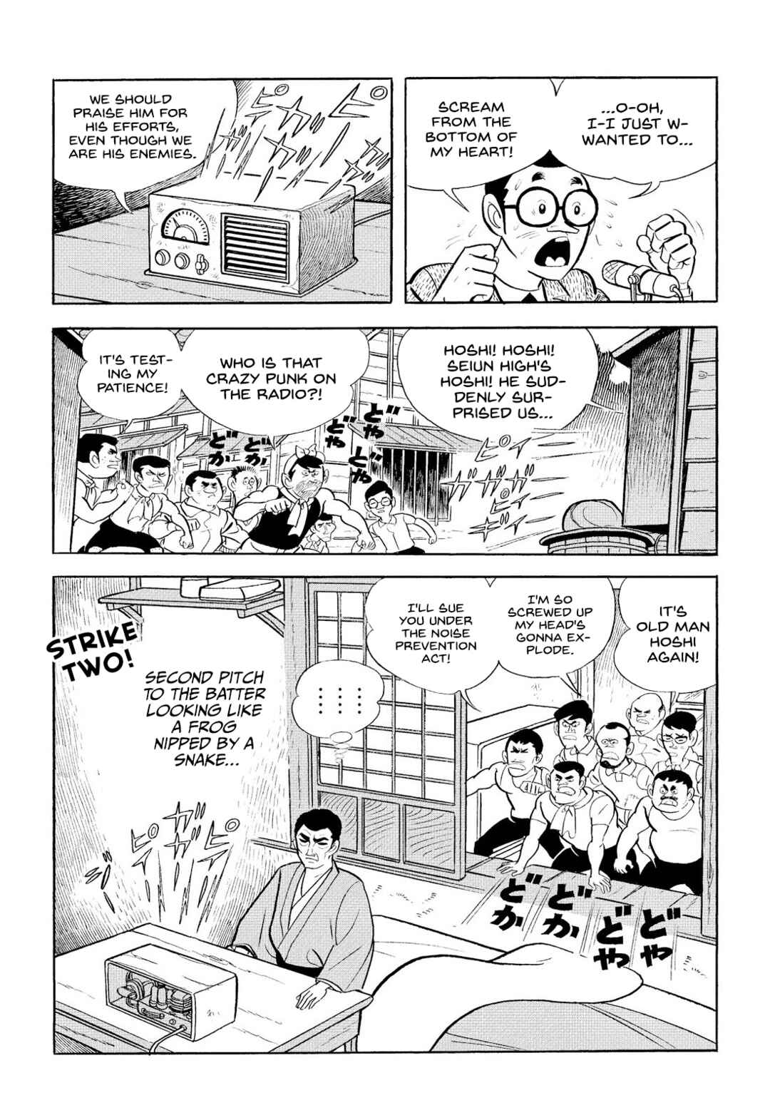 Page 80 Chapter 9 Star of the Giants