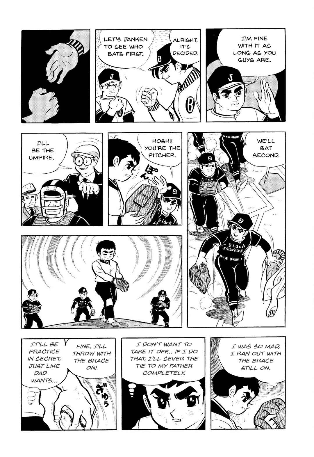 Page 13 Chapter 2 Star of the Giants