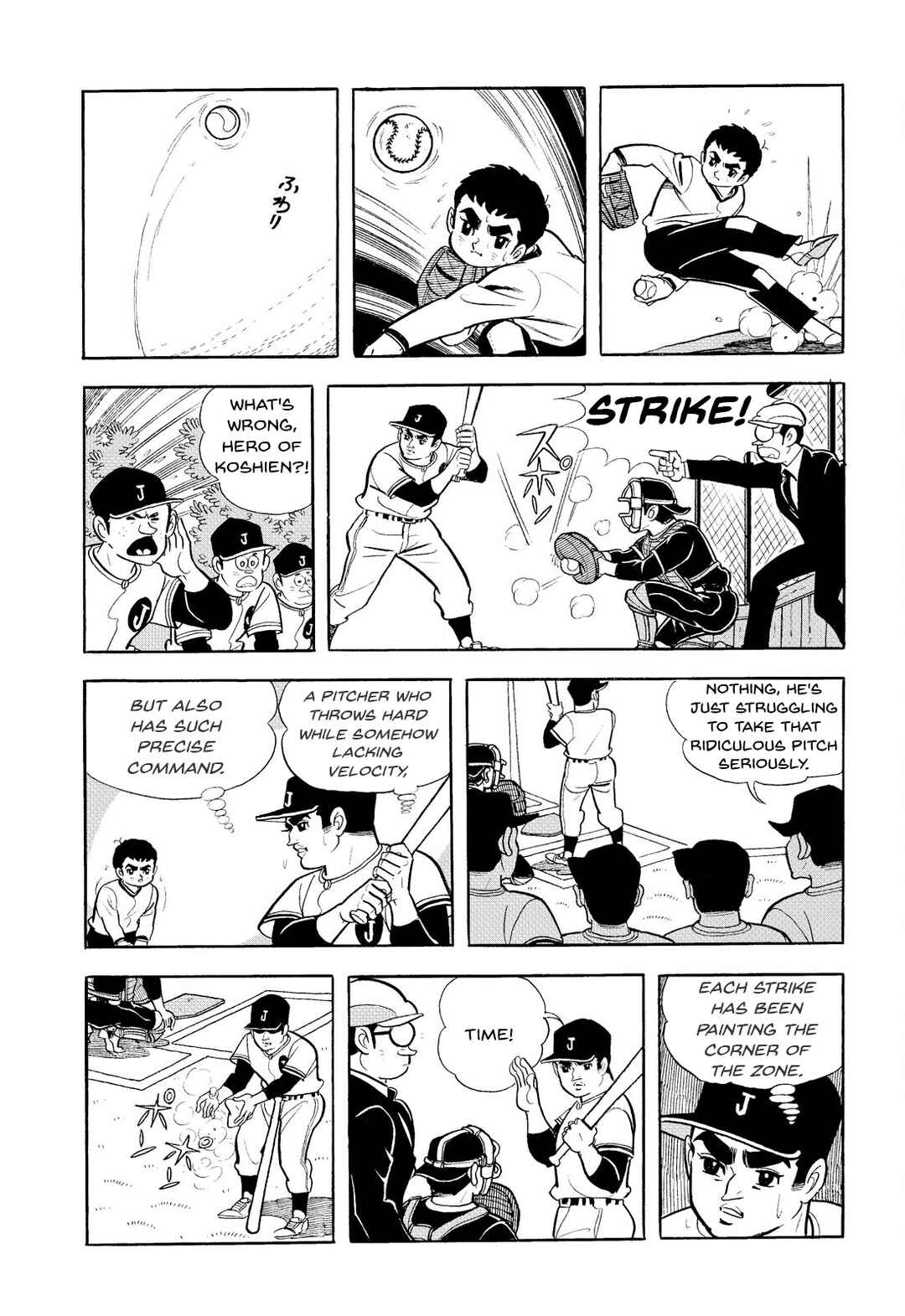 Page 18 Chapter 2 Star of the Giants