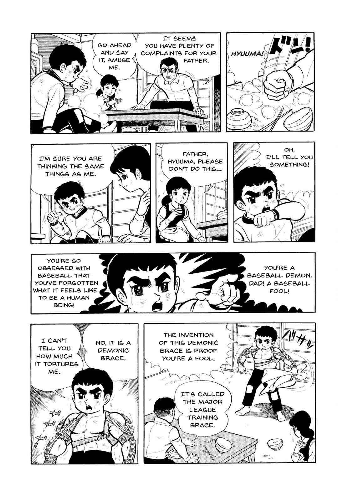 Page 2 Chapter 2 Star of the Giants
