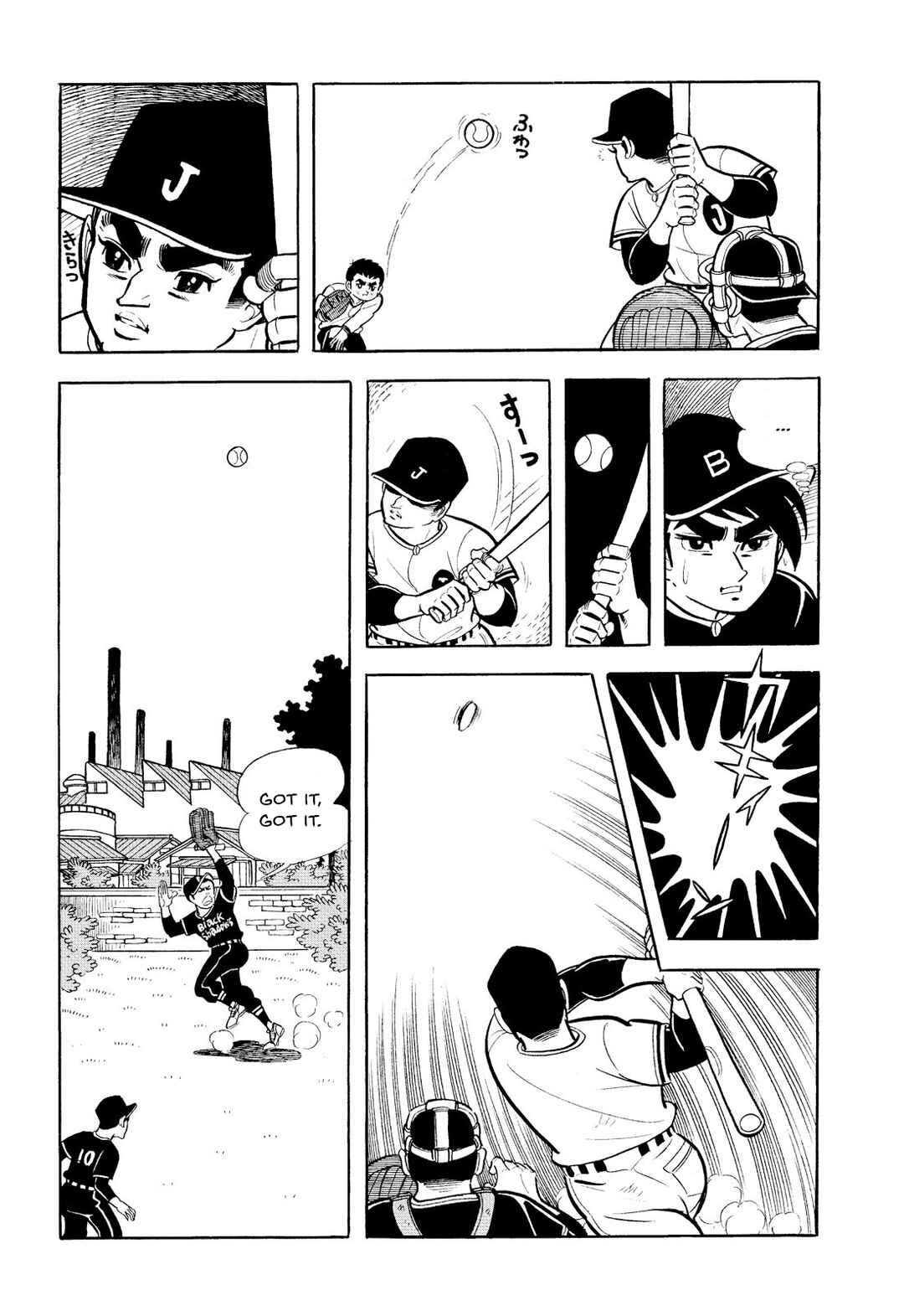 Page 21 Chapter 2 Star of the Giants