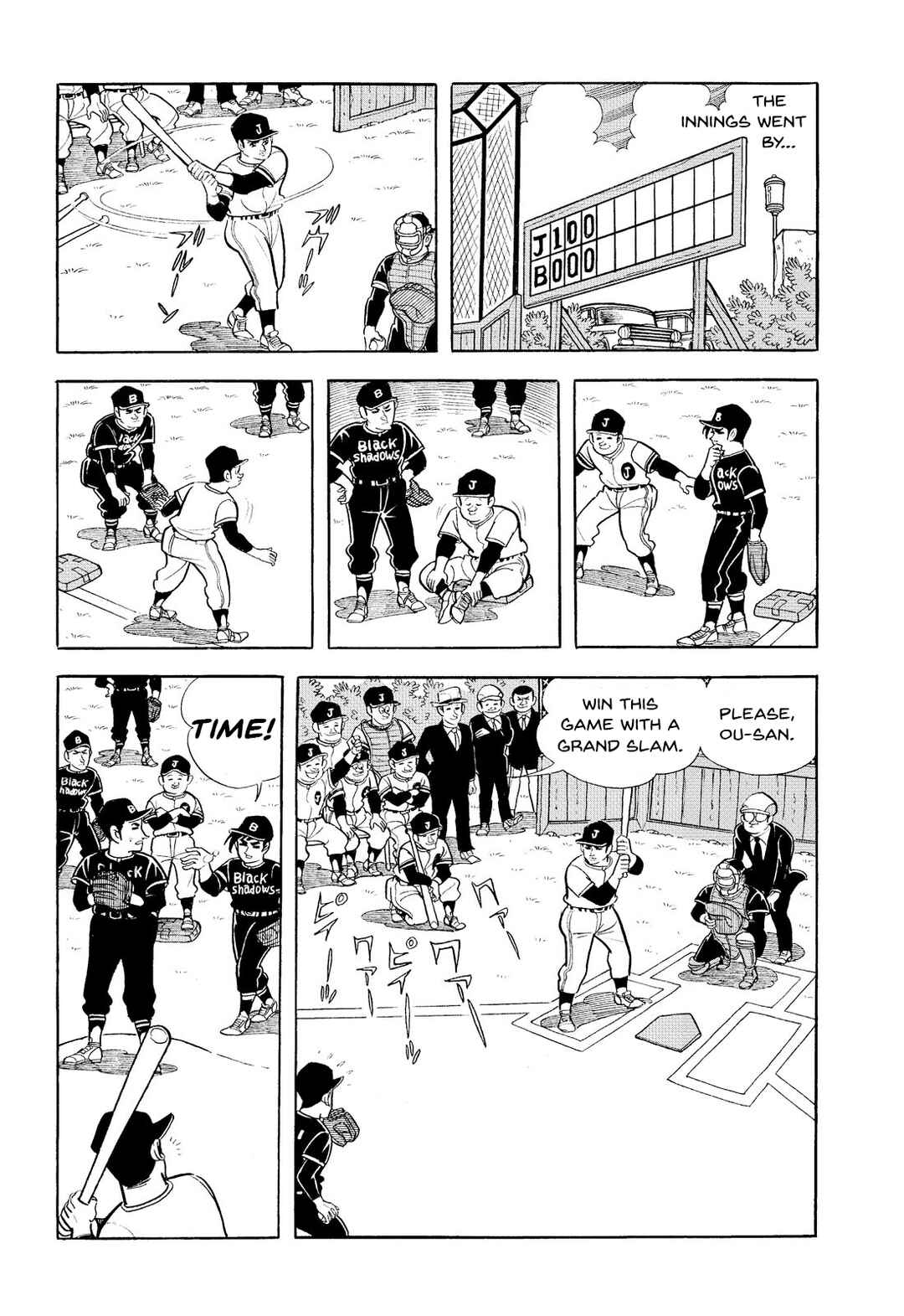 Page 27 Chapter 2 Star of the Giants