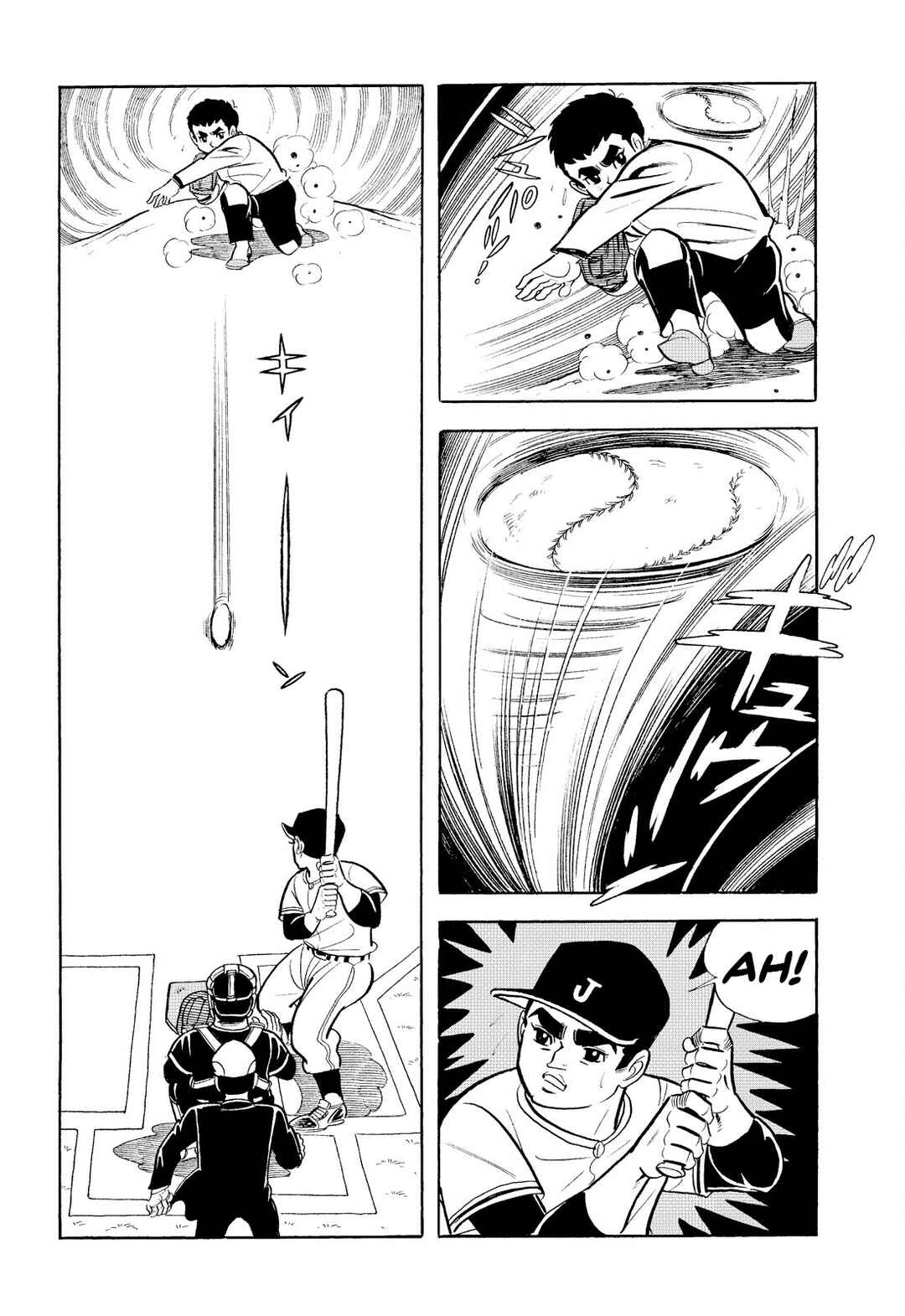 Page 31 Chapter 2 Star of the Giants