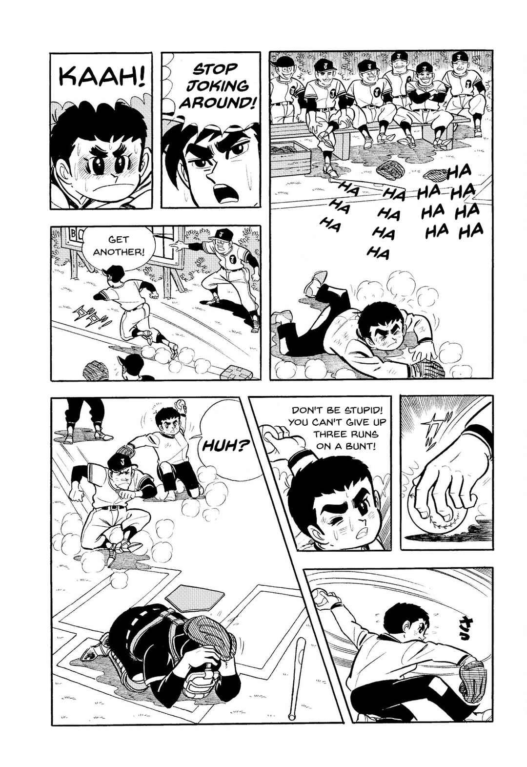 Page 36 Chapter 2 Star of the Giants