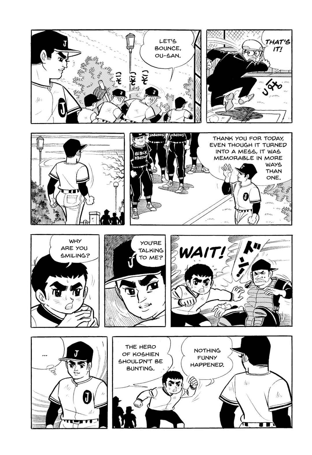 Page 40 Chapter 2 Star of the Giants