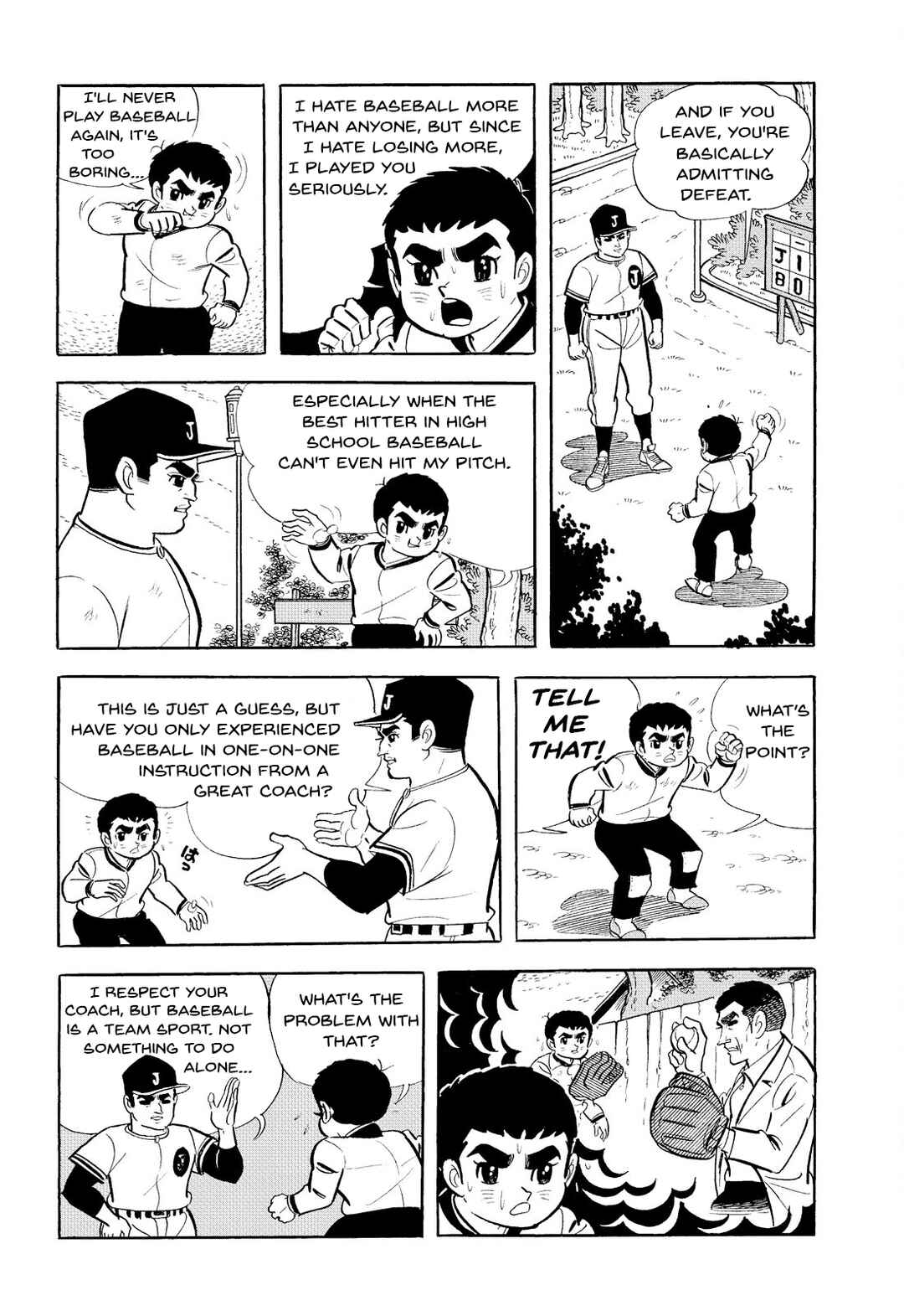 Page 41 Chapter 2 Star of the Giants