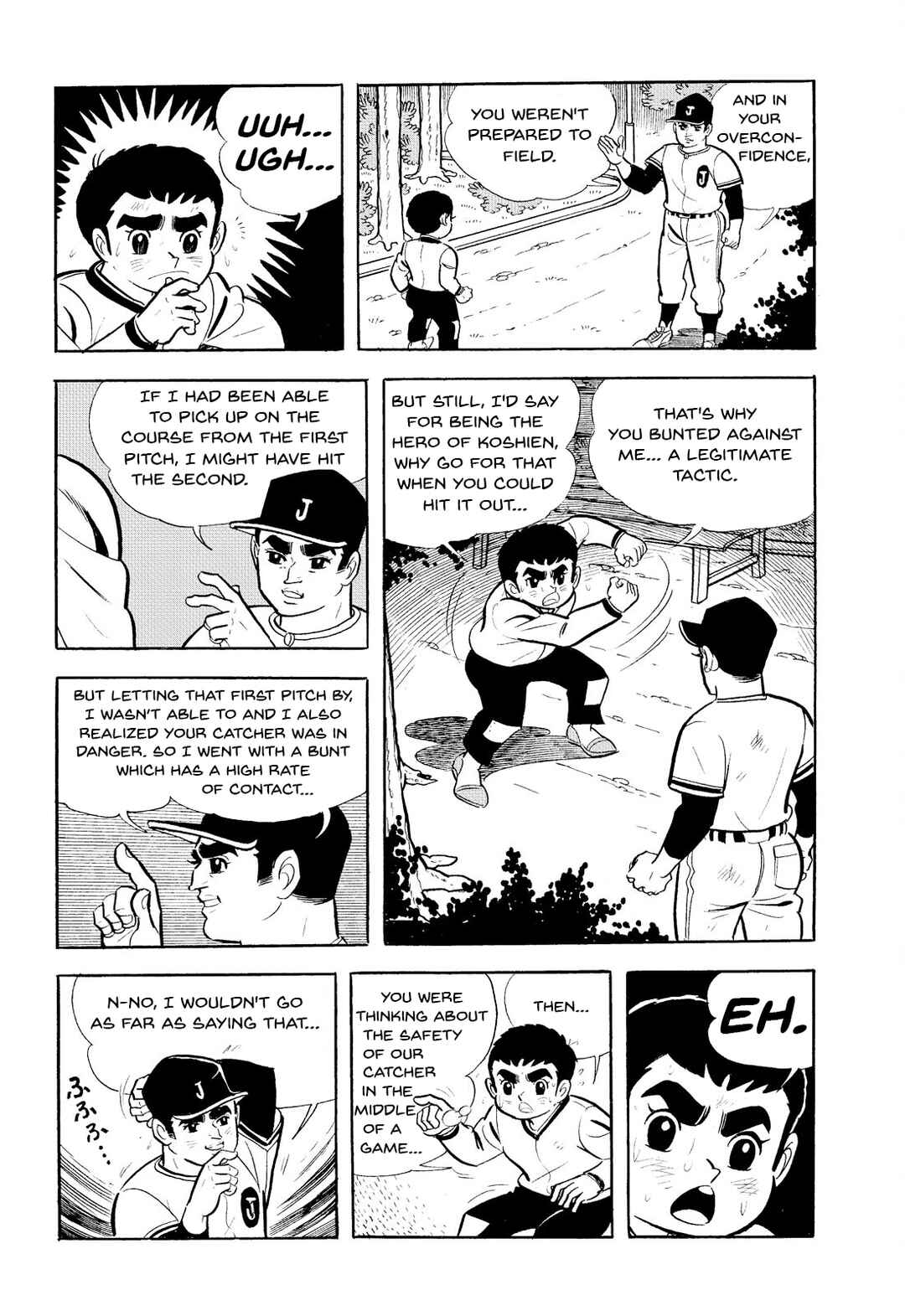 Page 43 Chapter 2 Star of the Giants
