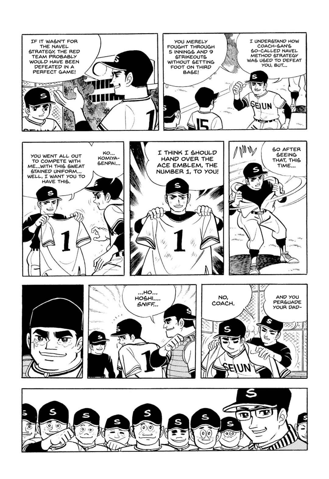 Page 15 Chapter 13 Star of the Giants