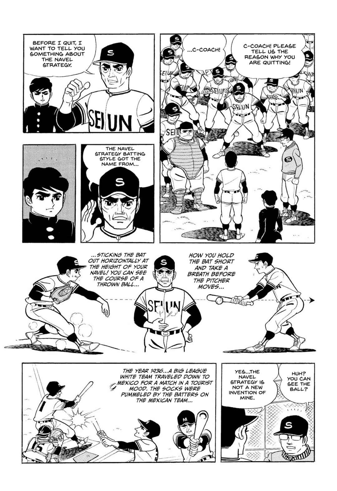 Page 8 Chapter 13 Star of the Giants