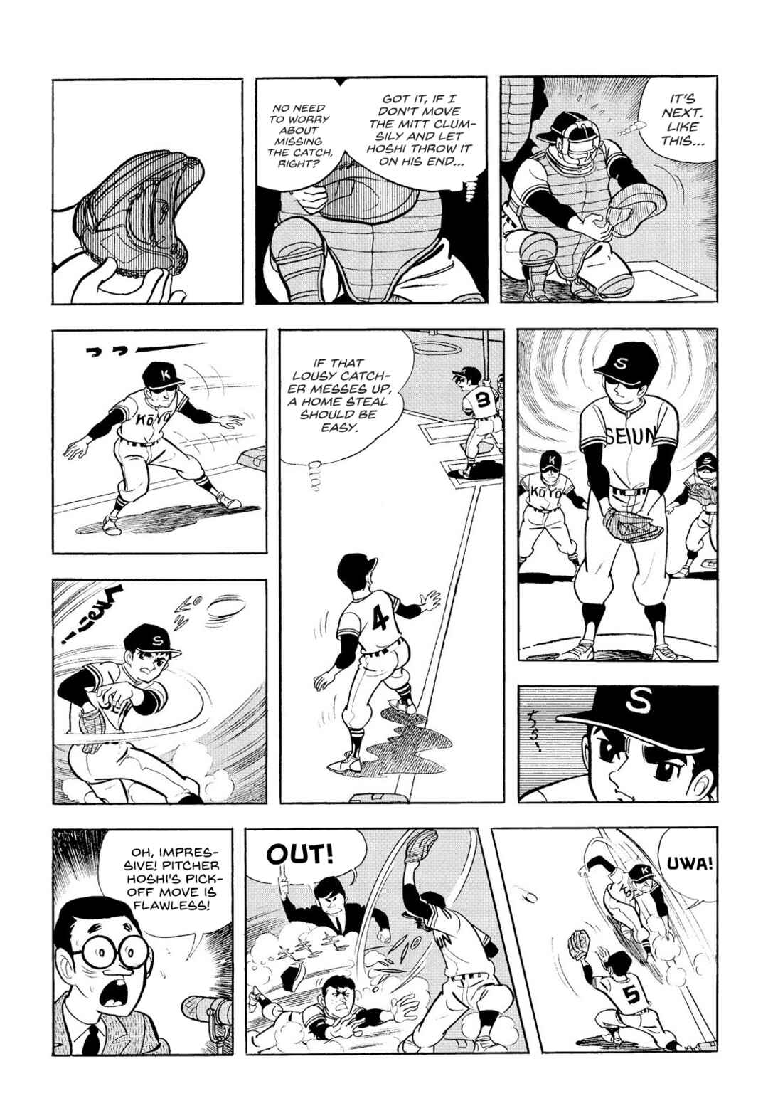 Page 19 Chapter 10 Star of the Giants