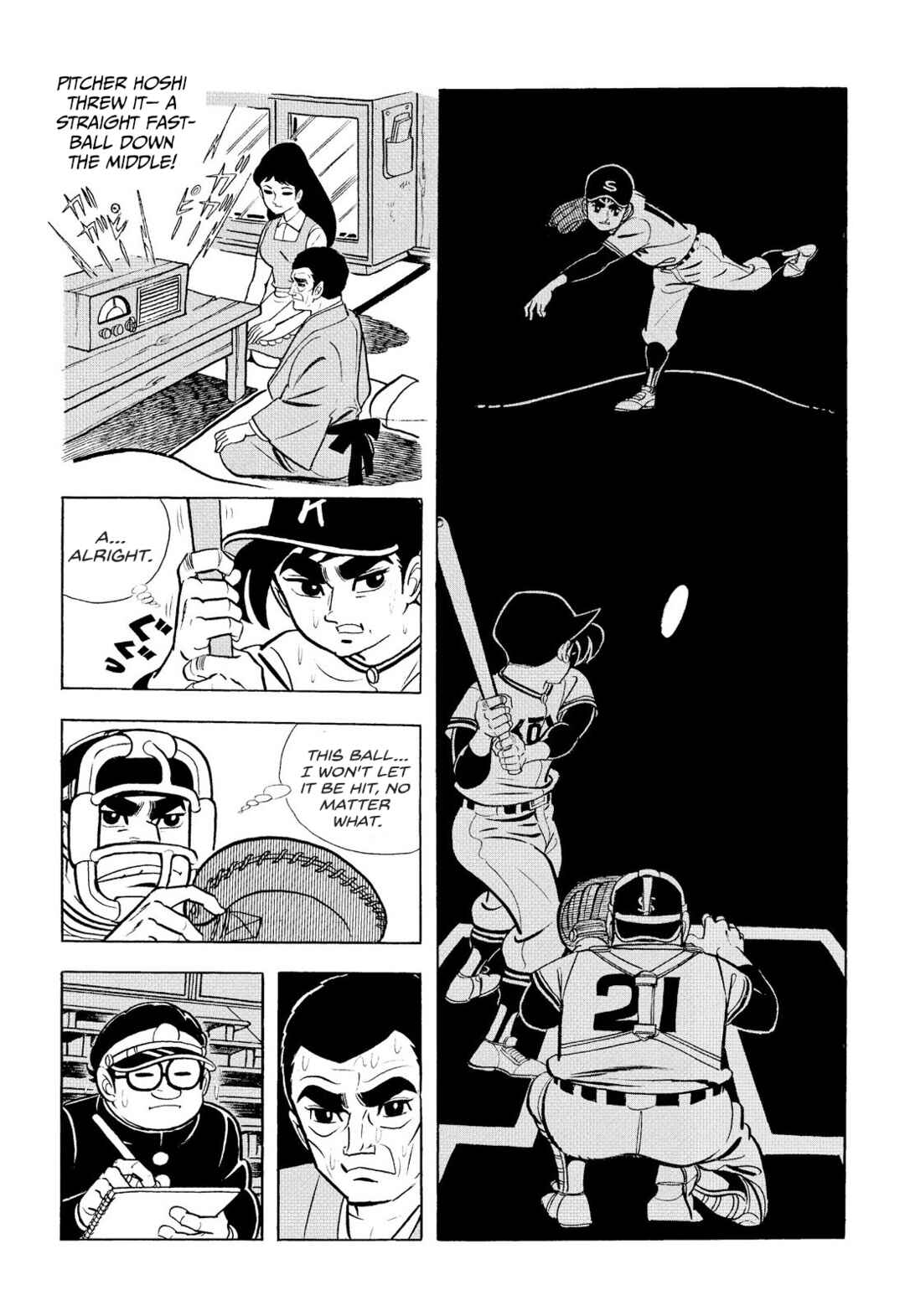Page 21 Chapter 10 Star of the Giants