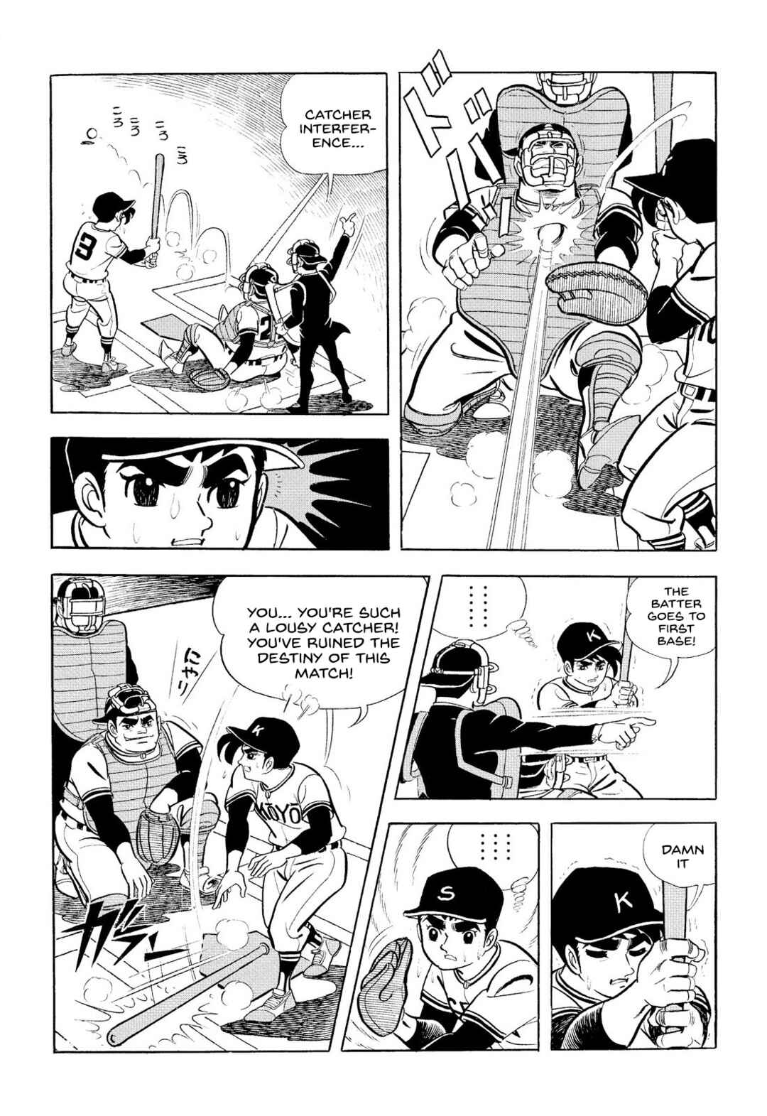 Page 23 Chapter 10 Star of the Giants