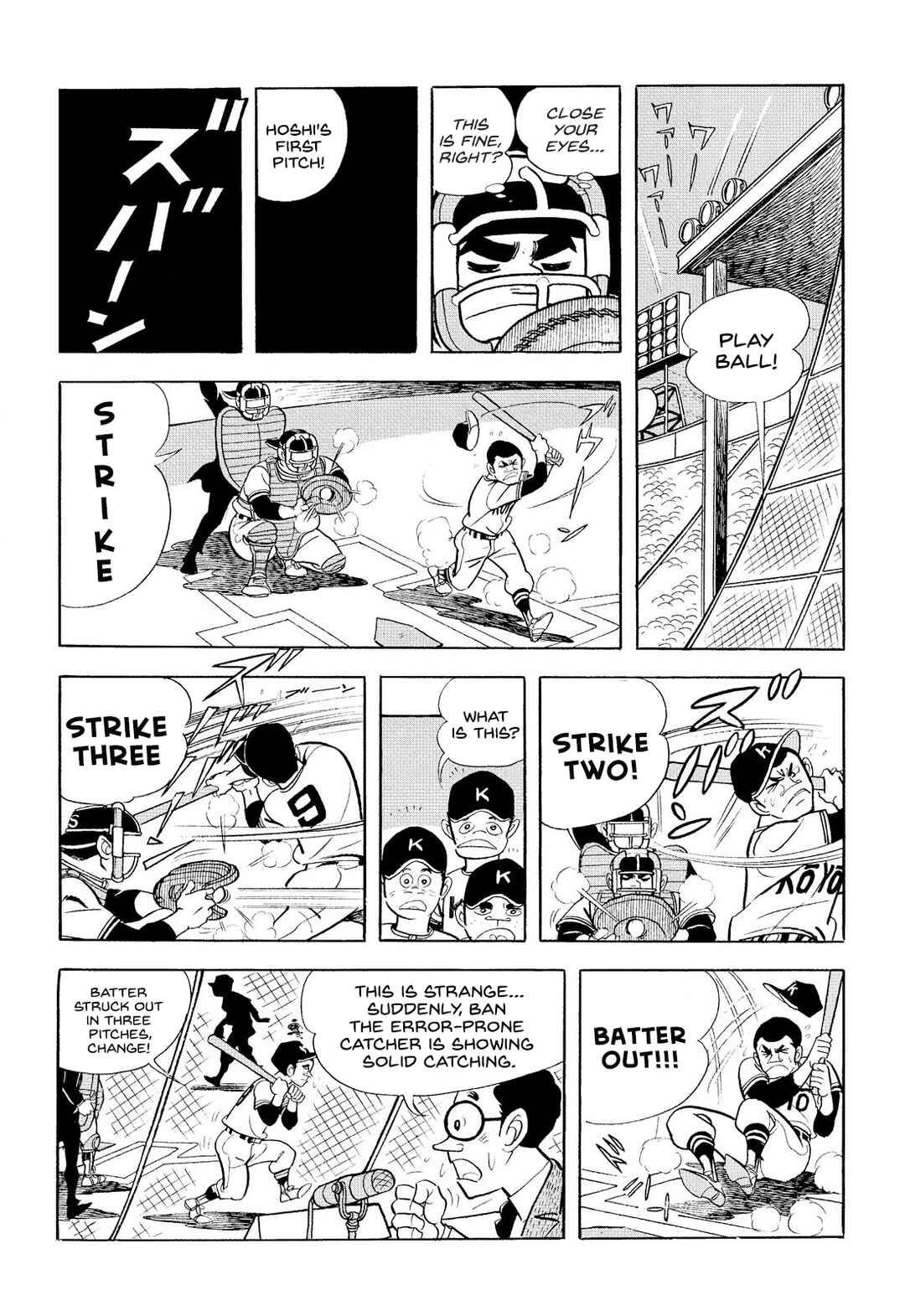 Page 27 Chapter 10 Star of the Giants