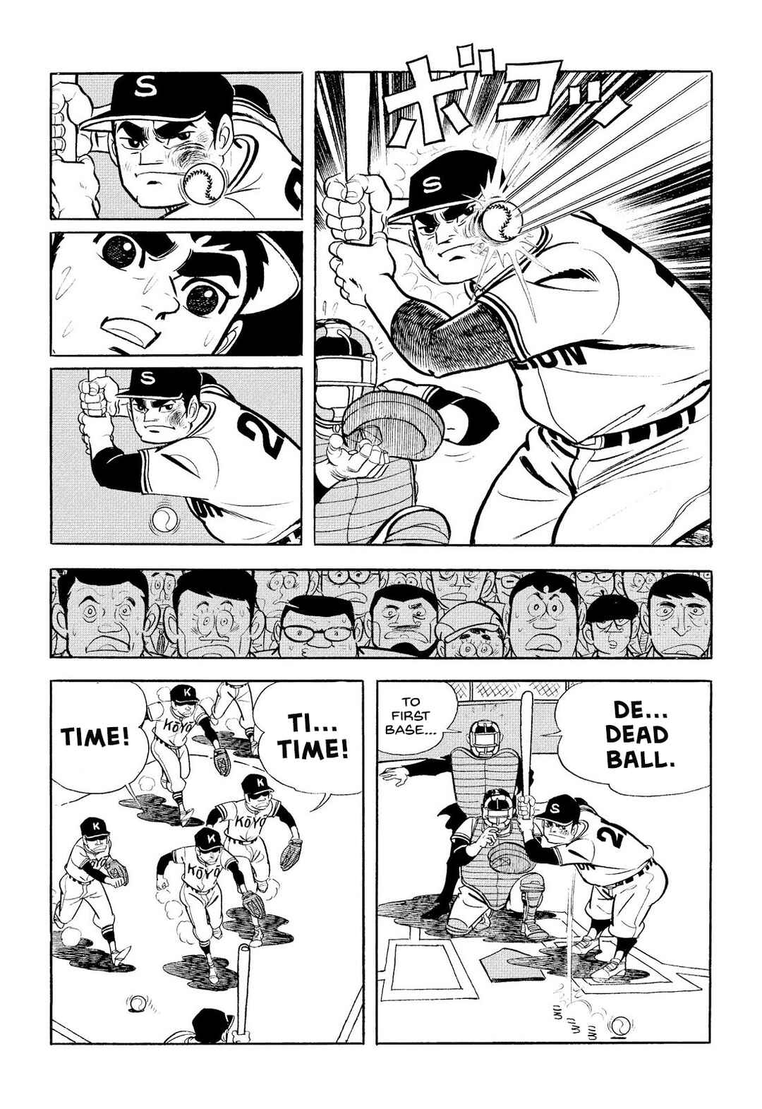 Page 38 Chapter 10 Star of the Giants