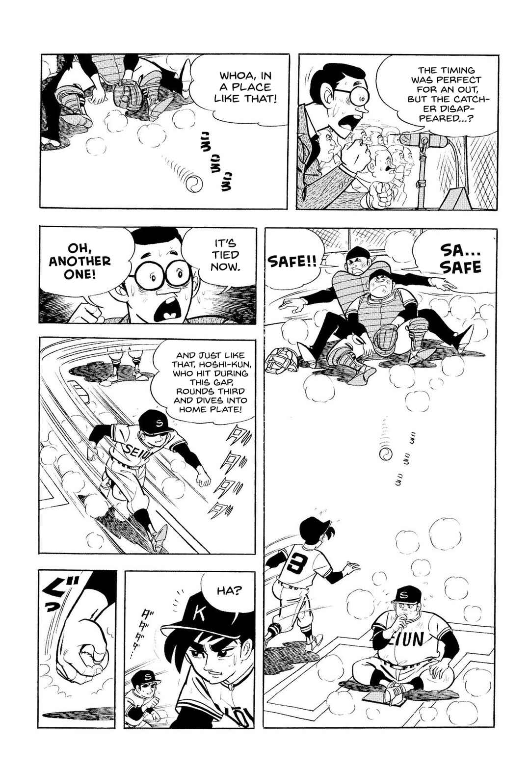 Page 45 Chapter 10 Star of the Giants