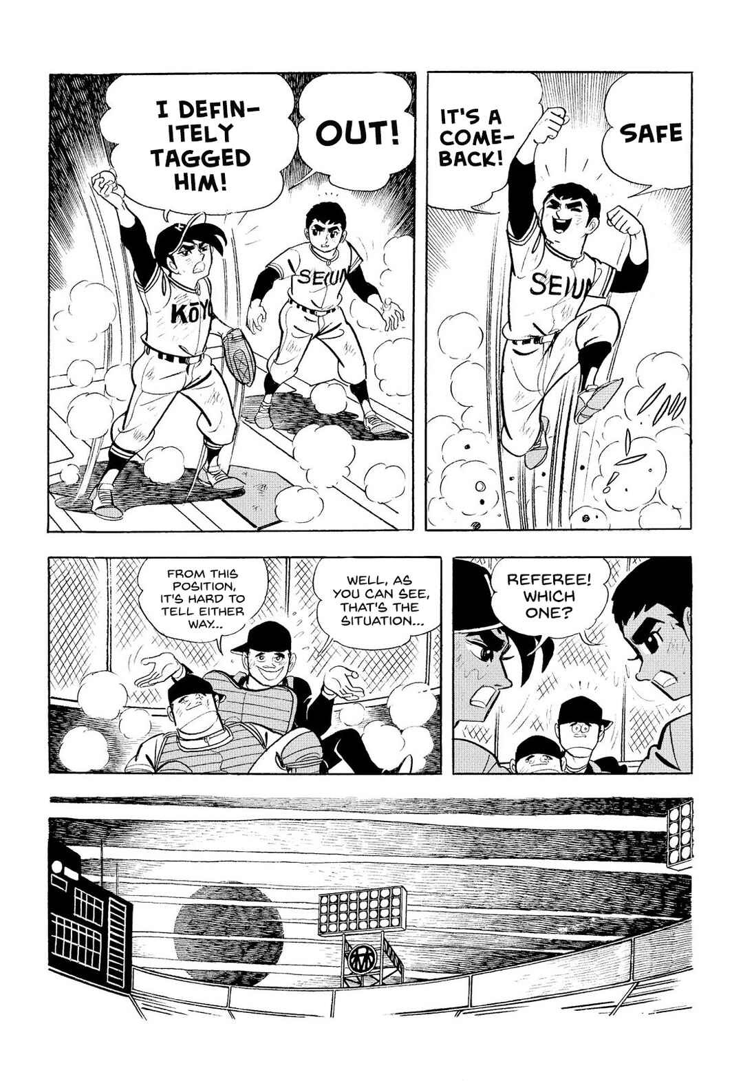 Page 47 Chapter 10 Star of the Giants