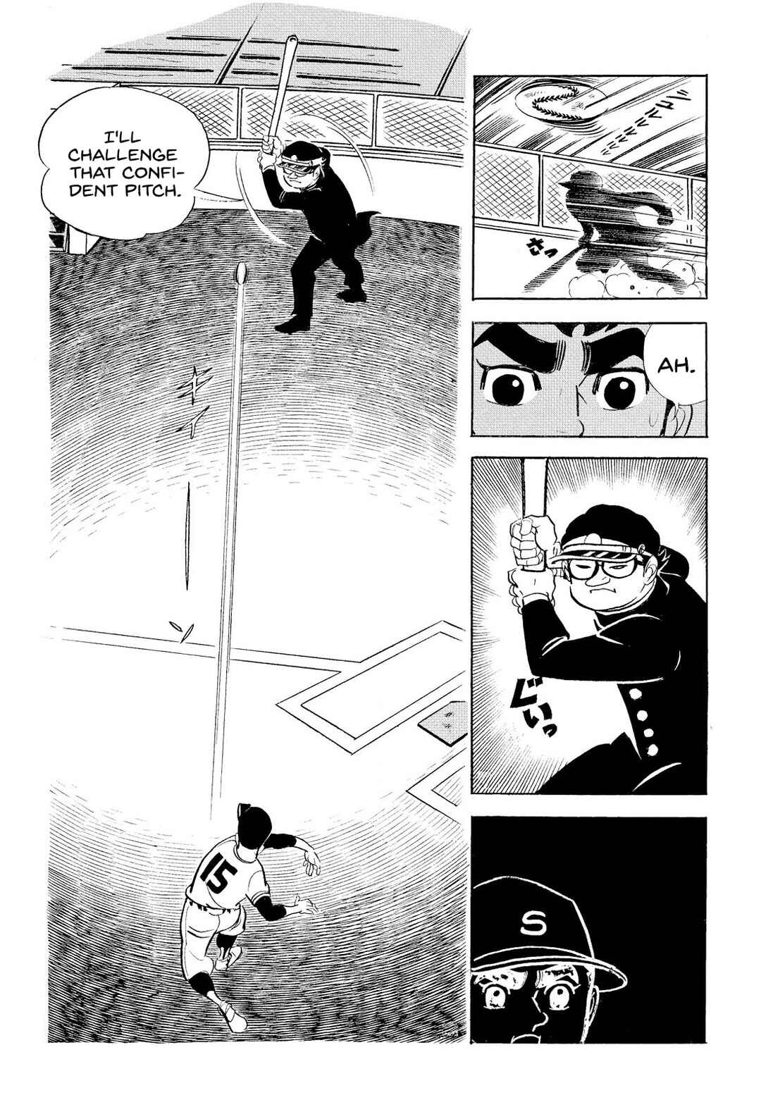 Page 50 Chapter 10 Star of the Giants