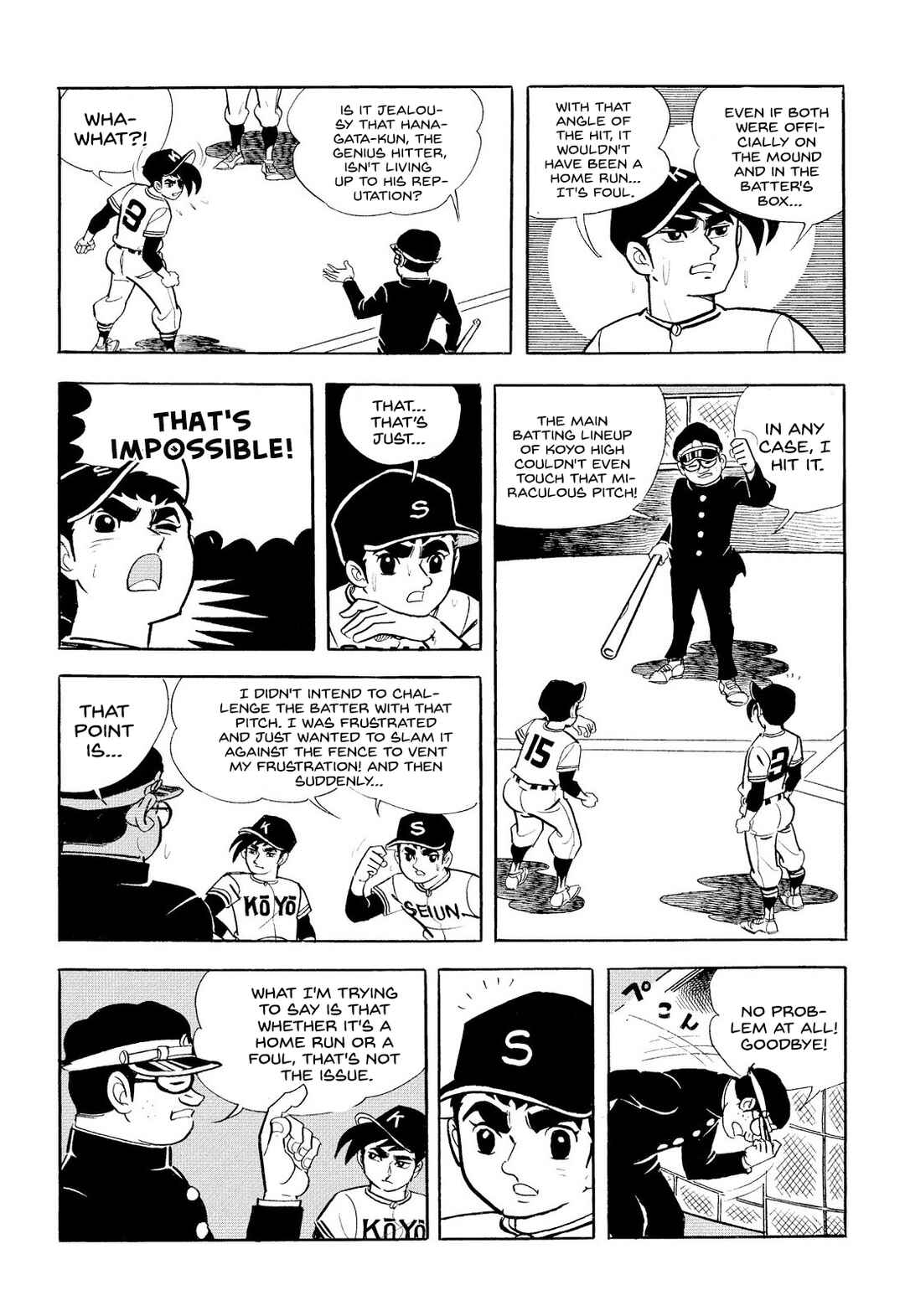 Page 52 Chapter 10 Star of the Giants