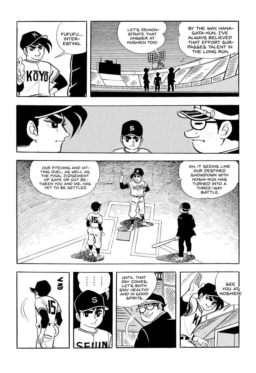 Page 54 Chapter 10 Star of the Giants
