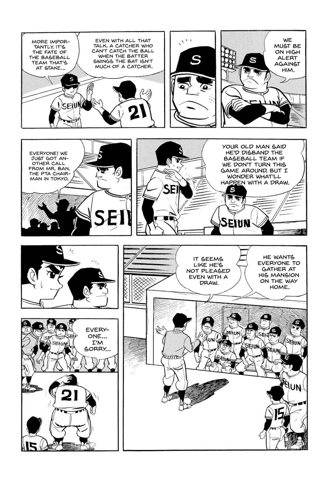 Page 56 Chapter 10 Star of the Giants