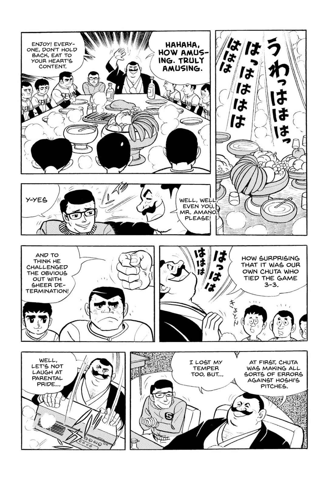 Page 58 Chapter 10 Star of the Giants