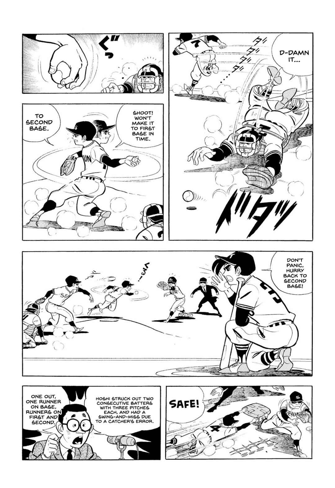 Page 8 Chapter 10 Star of the Giants