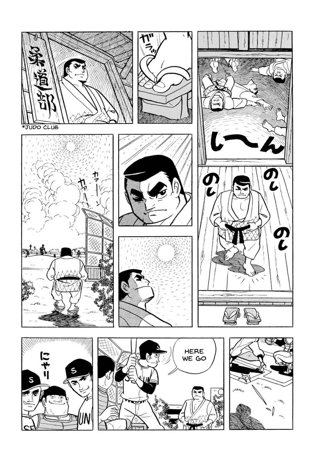 Page 11 Chapter 8 Star of the Giants