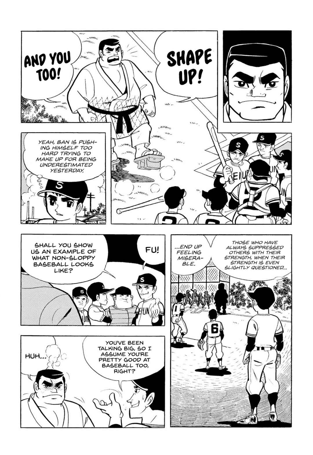 Page 12 Chapter 8 Star of the Giants