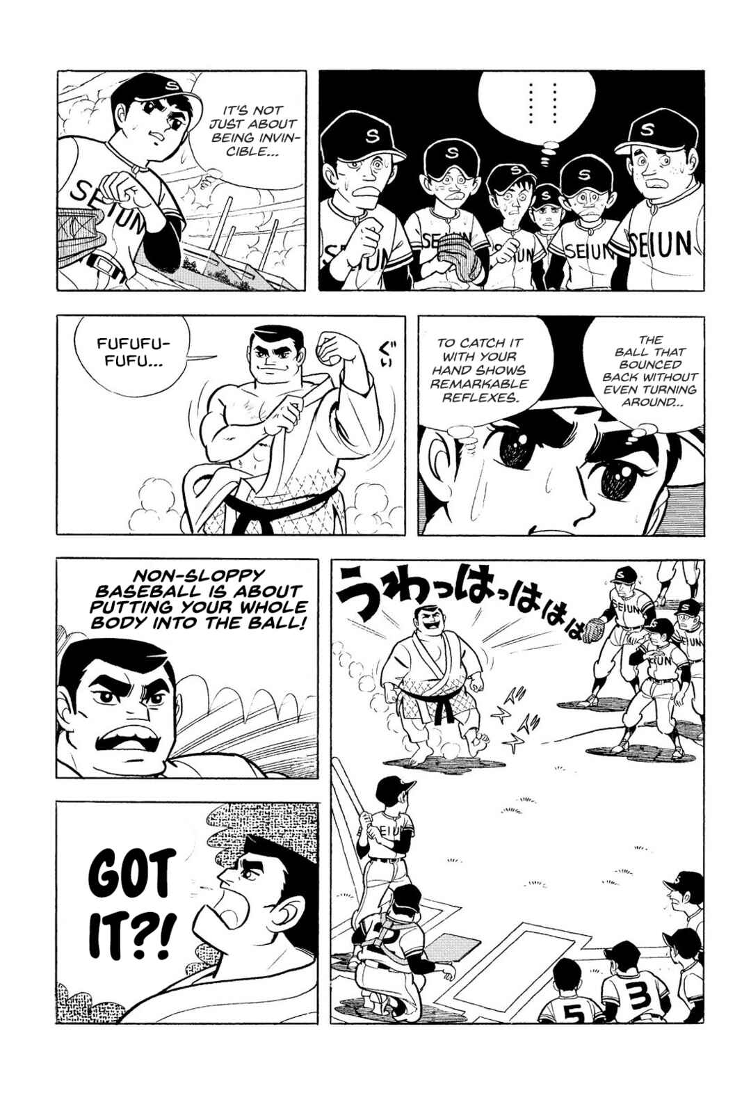 Page 16 Chapter 8 Star of the Giants