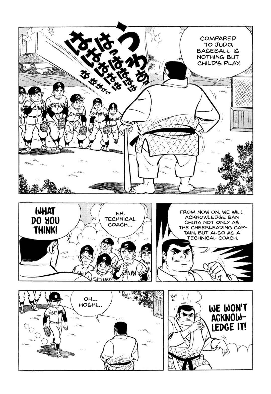 Page 23 Chapter 8 Star of the Giants
