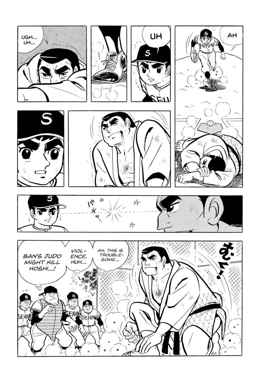 Page 29 Chapter 8 Star of the Giants