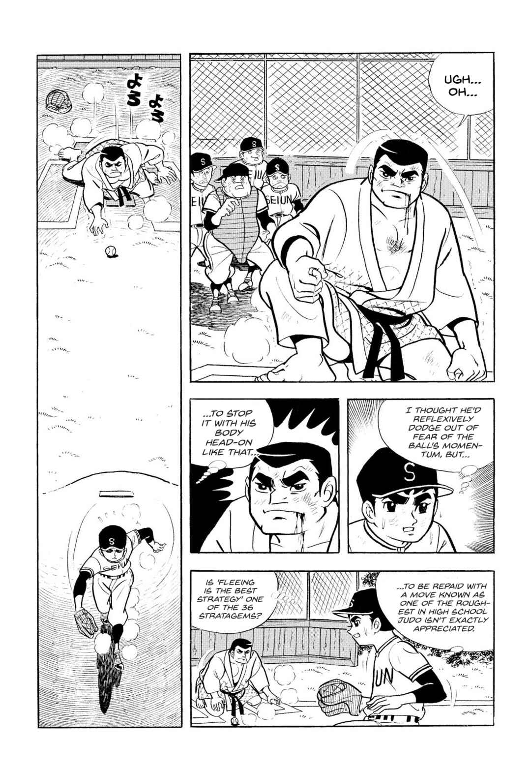 Page 30 Chapter 8 Star of the Giants