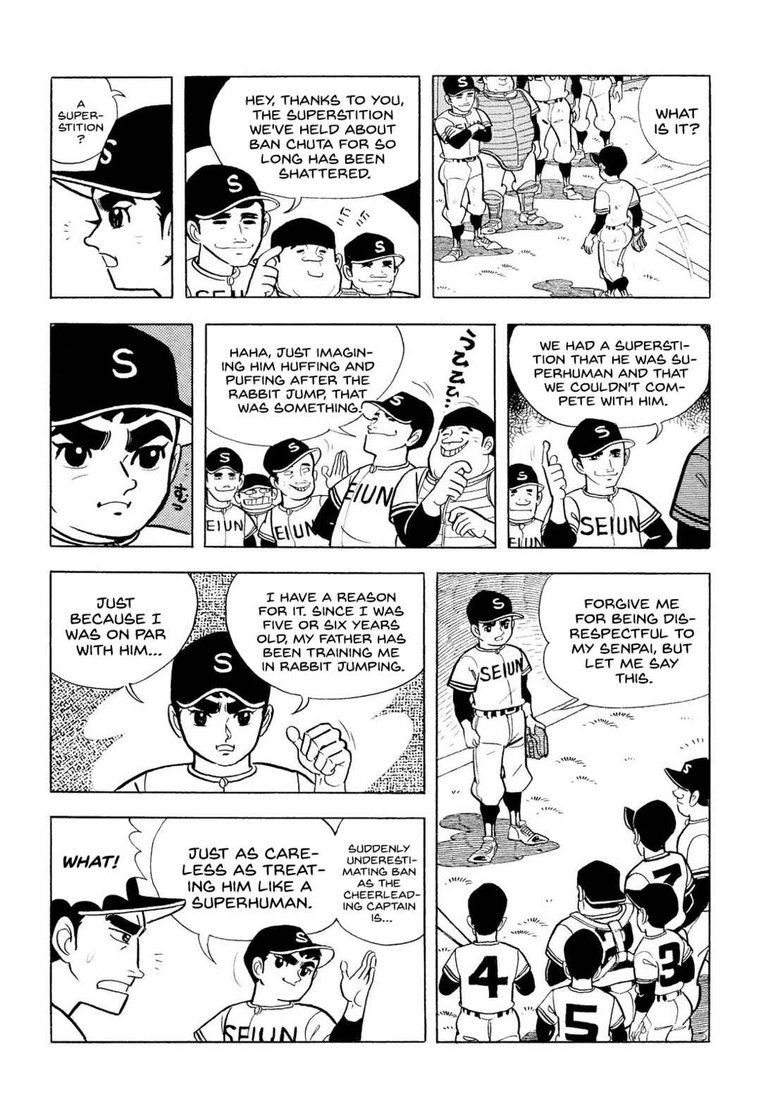 Page 7 Chapter 8 Star of the Giants