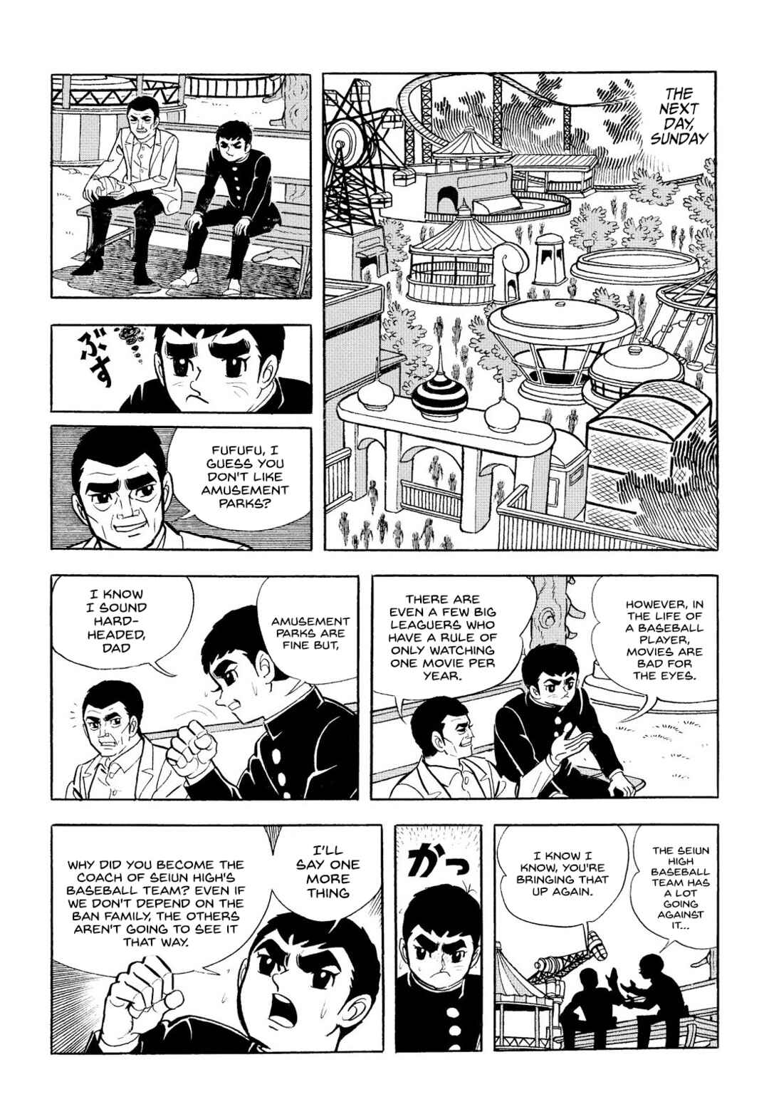 Page 10 Chapter 11 Star of the Giants