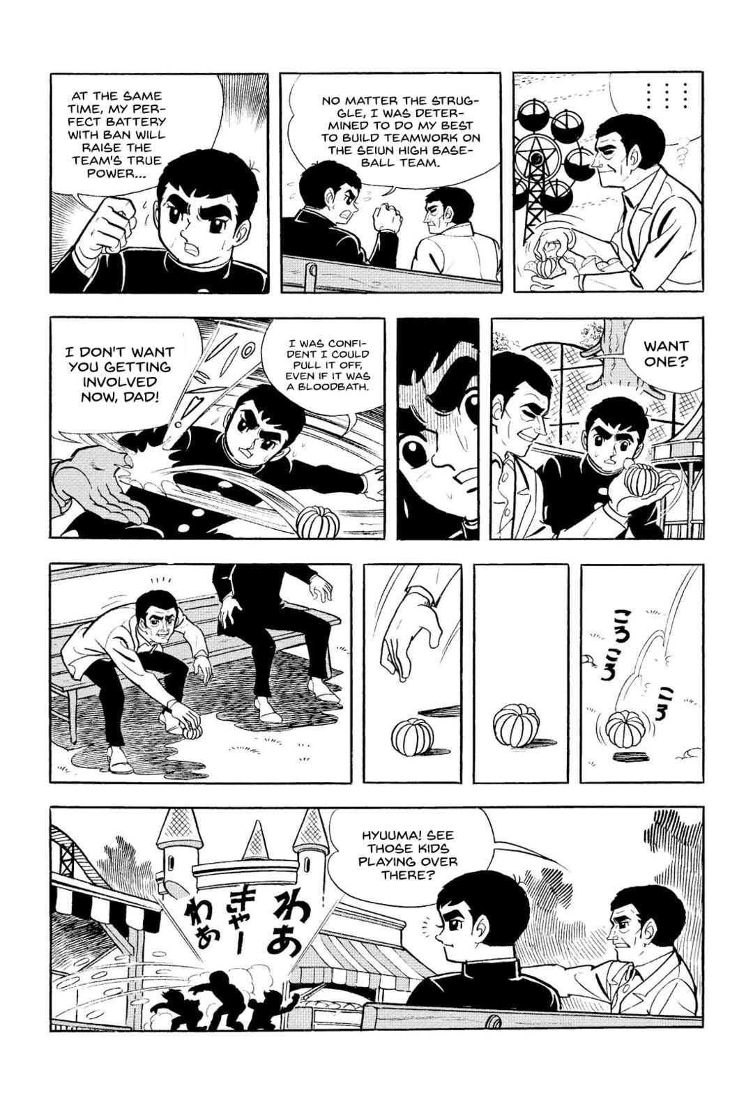 Page 11 Chapter 11 Star of the Giants