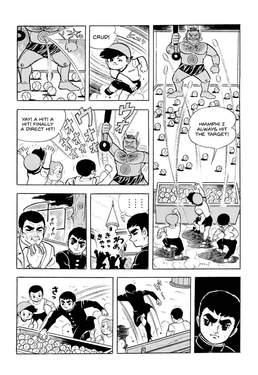 Page 12 Chapter 11 Star of the Giants