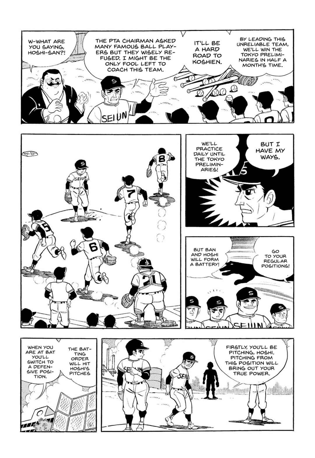 Page 25 Chapter 11 Star of the Giants